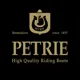 Shop all Petrie products